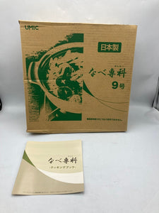 ウルシヤマ金属工業 UMIC ユミック アルミ鋳物製 ガス火 なべ専科 9号 中古 D4