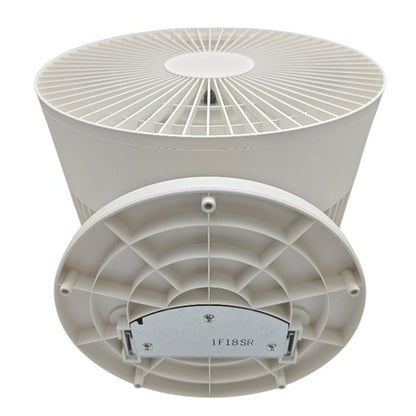 MUJI 無印良品 サーキュレーター（低騒音ファン/大風量タイプ） AT-CF26R-W 中古 H4