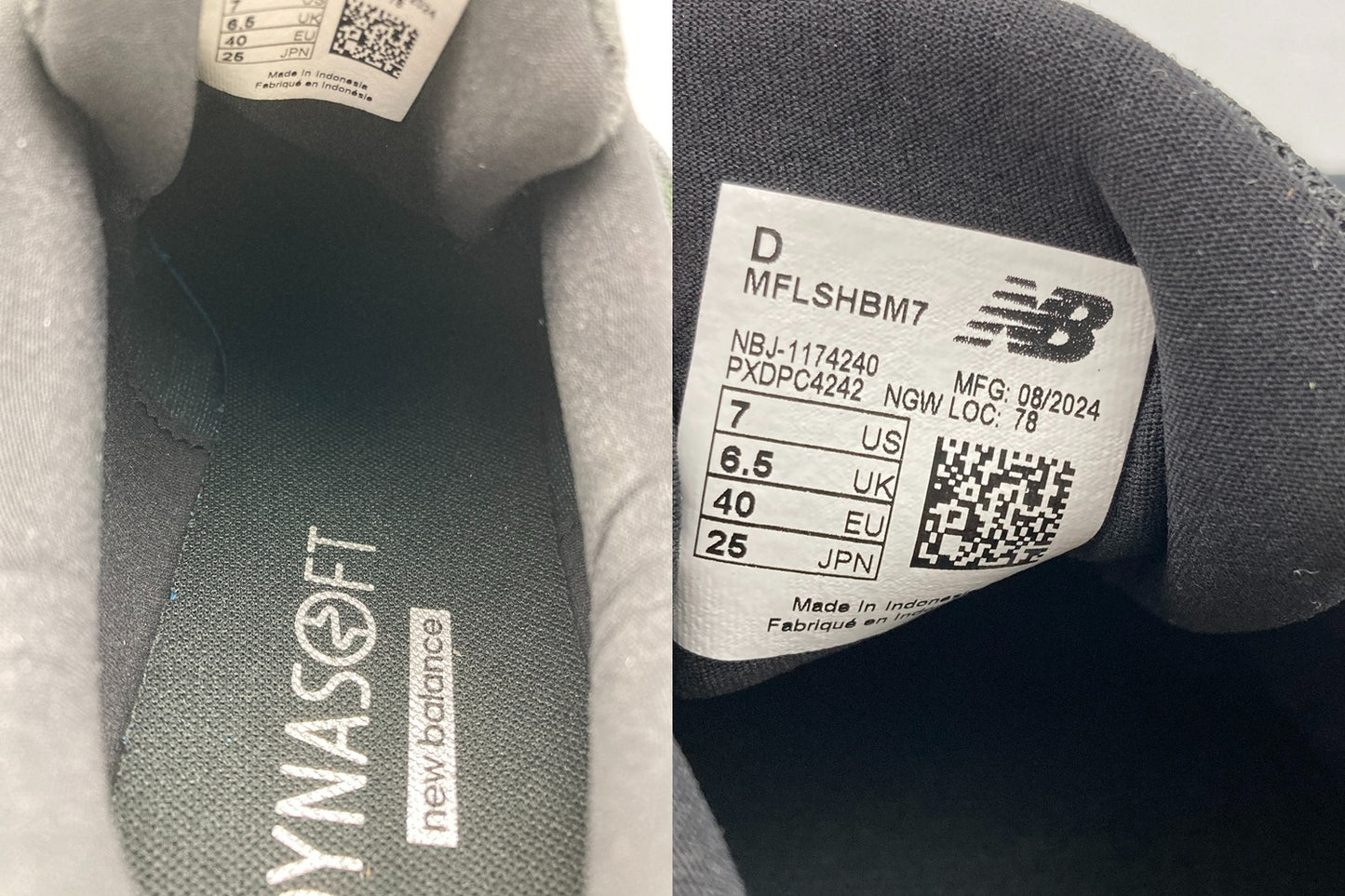 new balance ニューバランス DynaSoft FLASH v7 MFLSHBM7 ランニングシューズ サイズ25cm 中古 D4