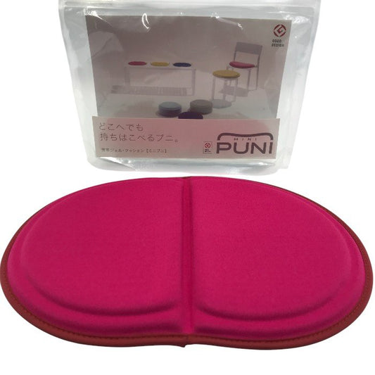 EXGEL エクスジェル ミニプ二 MINIPUNI クッション ローズ W290×D210×H14 PUN10-RO 持ち運び ライブ 観劇 中古 W1