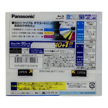 未開封品 Panasonic パナソニック 4倍速ブルーレイディスク(追記) 25GB10枚+50GB1枚P LM-BR25LW11S 中古 a1