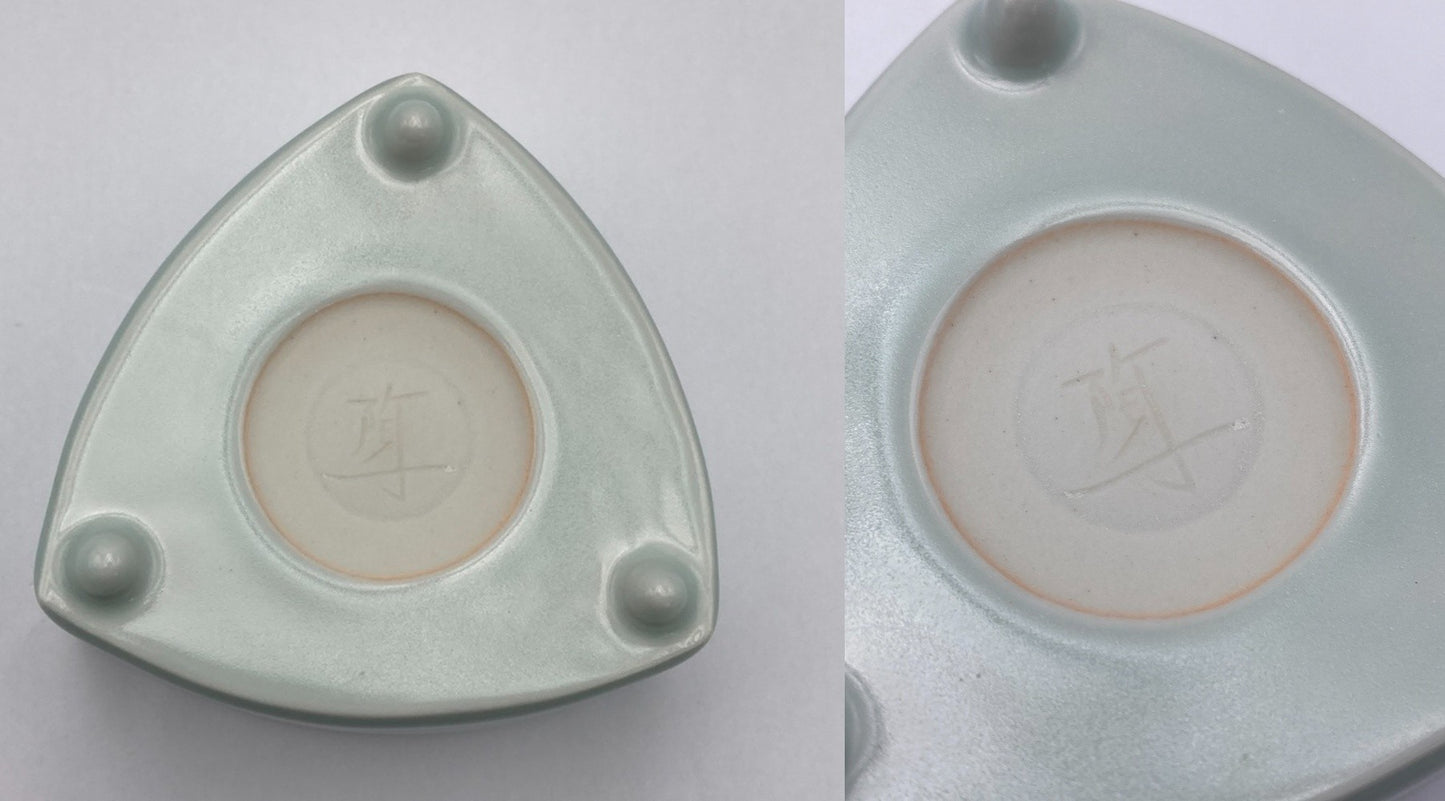 深見陶治 影青 三角形 香炉 中古 D4