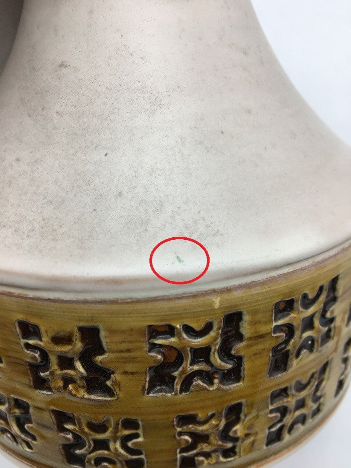 イタリア製 フラワーベース 花器 花瓶 コンパクト イタリー 中古 R4