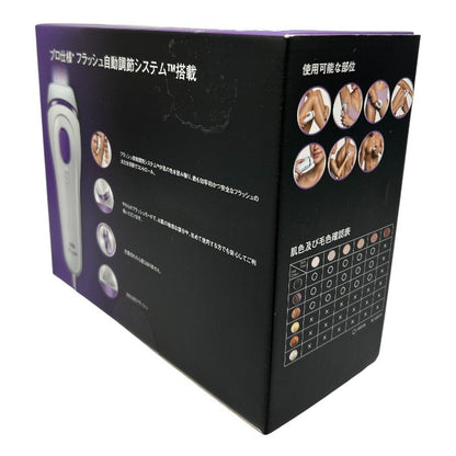 未使用品 BRAUN ブラウン Silk・expert3 シルクエキスパート 光美容器 BD3005 脱毛 ムダ毛 家電 足 腕 脇 中古 W４