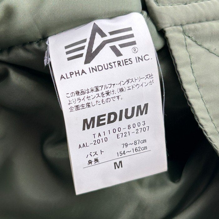 ALPHA INDUSTRIES SENSE OF PLACE アルファインダストリーズ センスオブプレイス ノーカラーコート M レディース MA-1 アウター 秋 冬 カーキ 中古 W４
