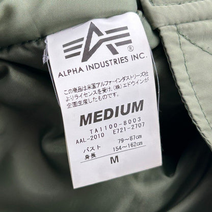 ALPHA INDUSTRIES SENSE OF PLACE アルファインダストリーズ センスオブプレイス ノーカラーコート M レディース MA-1 アウター 秋 冬 カーキ 中古 W４
