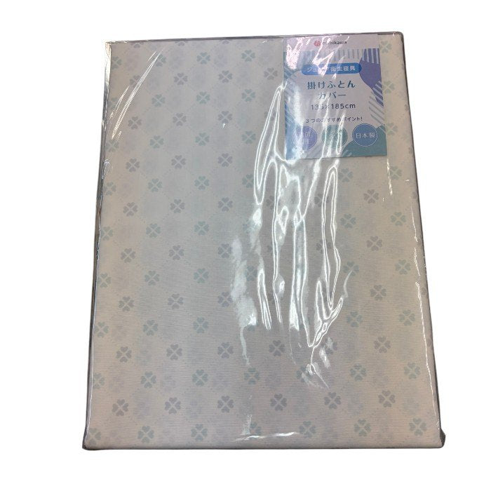 未使用品 西川 nishikawa ジュニア 掛けふとん 掛けふとんカバー セット 布団 子供 インテリア 寝具 かわいい 中古 W1