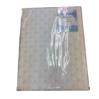 未使用品 西川 nishikawa ジュニア 掛けふとん 掛けふとんカバー セット 布団 子供 インテリア 寝具 かわいい 中古 W1