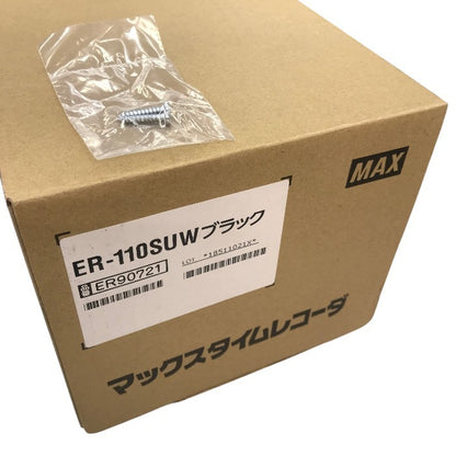 マックス 電子タイムレコーダー ER-110SUW ブラック 中古 Y1