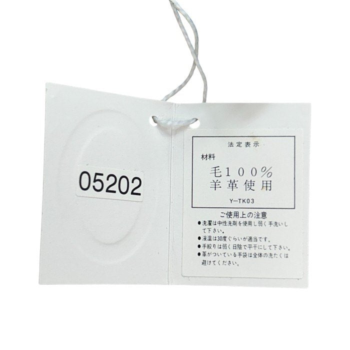 Christian Dior クリスチャン ディオール ウール100％ 羊革 手袋 グリーン ブランド 冬 ファッション レディース 中古 W４