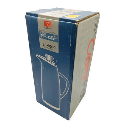 ZOJIRUSHI 象印 昭和レトロ キャロルポット イエロー SJ-1000 中古 未使用品 H4
