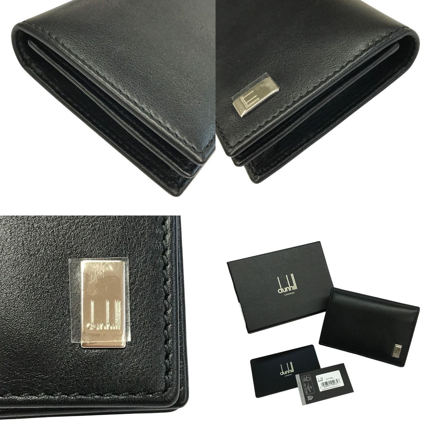 dunhill ダンヒル サイドカー 名刺入れ/カードケース メンズ レザー ロゴプレート ビジネス ブラック QD4700A 中古 T1