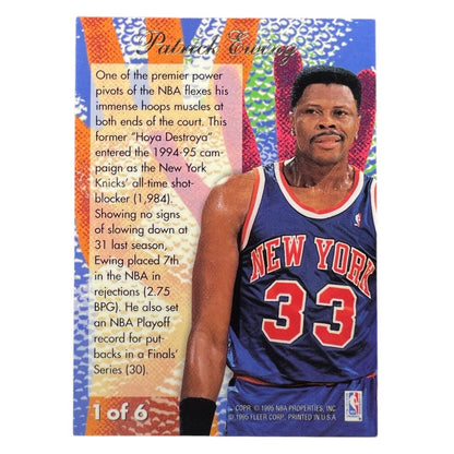 FLEER NBAカード FLAIR REJECTOR PATRICK EWING KNICKS #1 中古 IT2