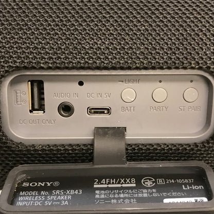 SONY ソニー ワイヤレス ポータブル スピーカー ブラック 充電式 高音質 重低音 縦置き ファブリック素材 Bluetooth SRS-XB43 中古 T1
