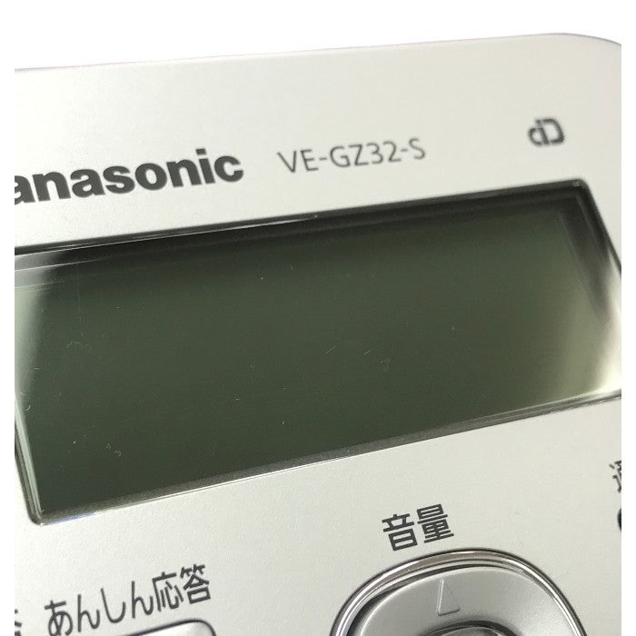 パナソニック RU・RU・RU デジタルコードレス電話機 シルバー 子機1台付き 迷惑電話対策 VE-GZ32DL-S 中古 T1