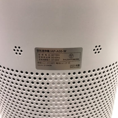 アイリスオーヤマ 空気清浄機 脱臭 集じん ホコリ 空気 ライトタイマー おやすみモード 静音 16畳 IAP-A35-W 中古 Y1