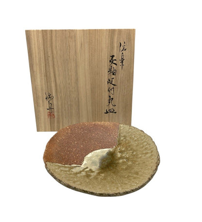 信楽焼 陶吉窯 西尾瑞舟 灰釉足付丸皿 中古 D4