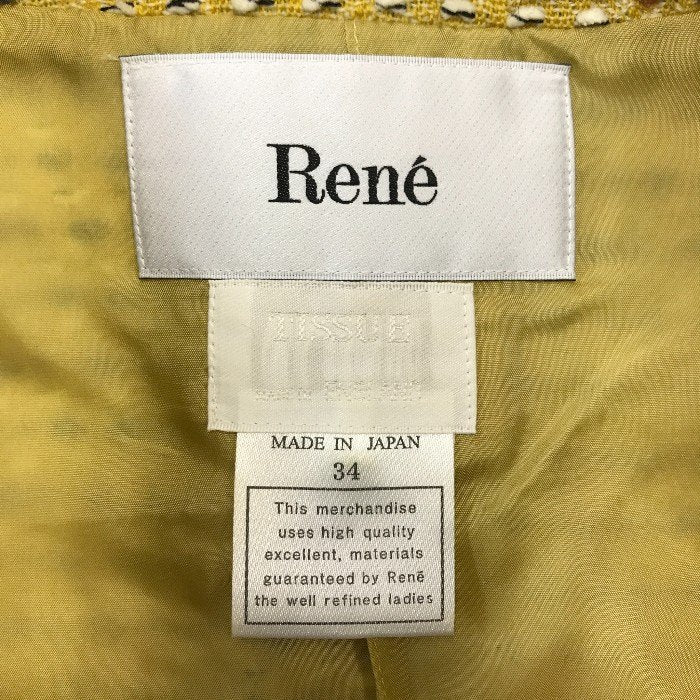Rene ルネ TISSUE ロングコート レディース 冬 ツイード ノーカラー ダブルジッパー イエロー系 34サイズ 6943240 中古 T1