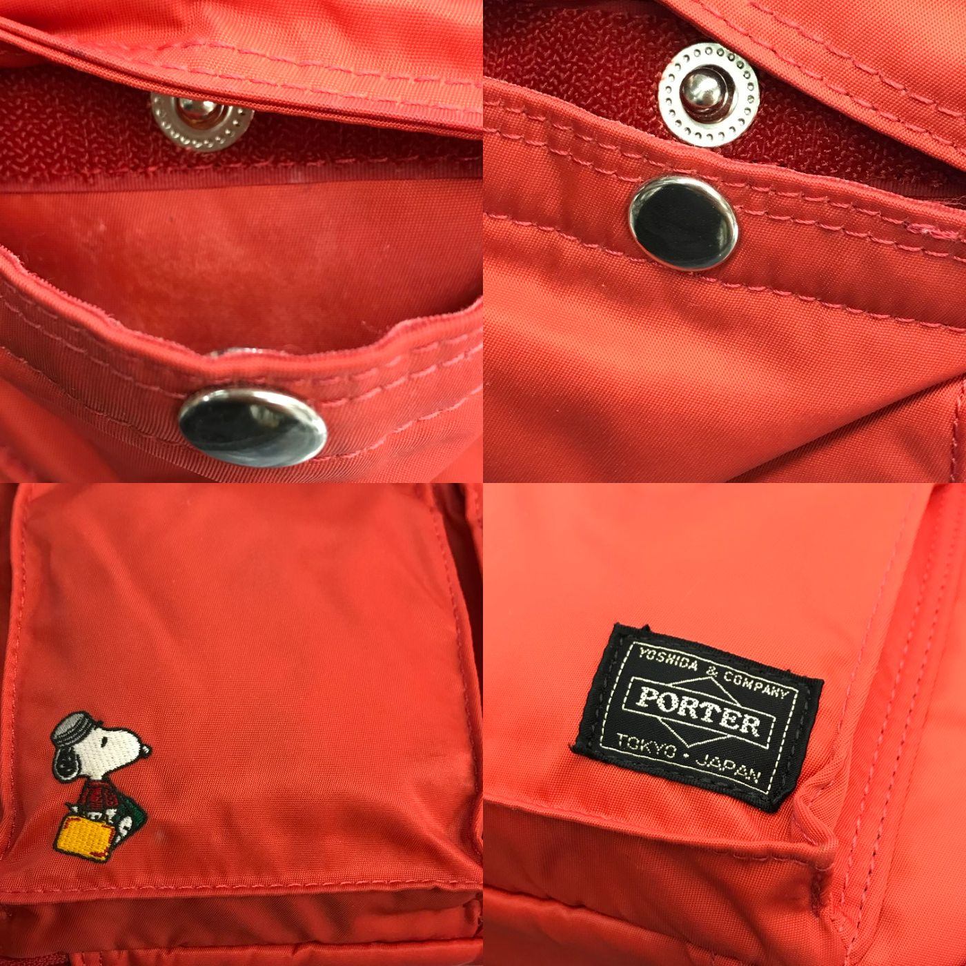 JOE PORTER ジョーポーター スヌーピー ショルダーバッグ ユニセックス ナイロン 斜め掛け ピーナッツ レッド 中古 T1