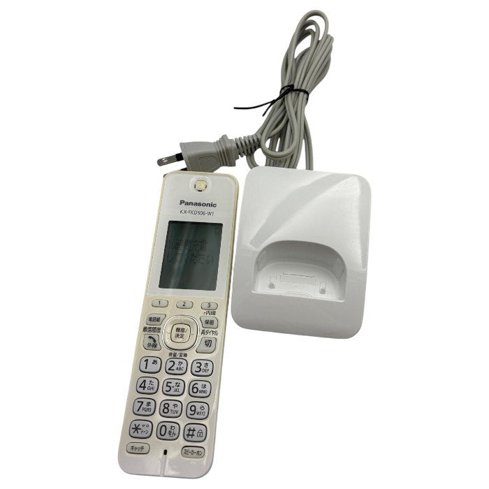 Panasonic パナソニック パーソナルファックス KX-PD615DL-W FAX 電話機 おたっくす 家電 子機 親機 コピー 中古 W４