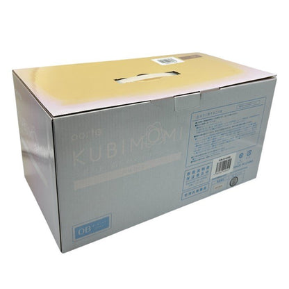 porte AIMー014 首もみ マッサージャー 医療機器認証番号：301AGBZX00037000 ポルト 家電 マッサージ器 首 中古 W４