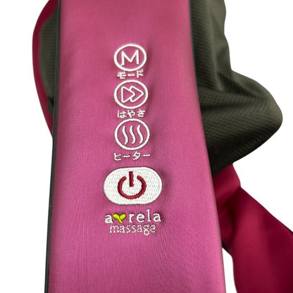 アルインコ 首マッサージャー もみたいむ やすらぎ レッド MCR8923 医療機器認証番号：305AHBZX00011000 ネックマッサージャー マッサージ器 ヒーター 中古 W４