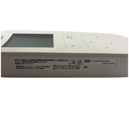 OMRON オムロン 温熱低周波治療器 HV-F314 医療機器認証番号：227AGBZX00120A02 健康家電 コリ 脚 腕 肩 背中 中古 W４