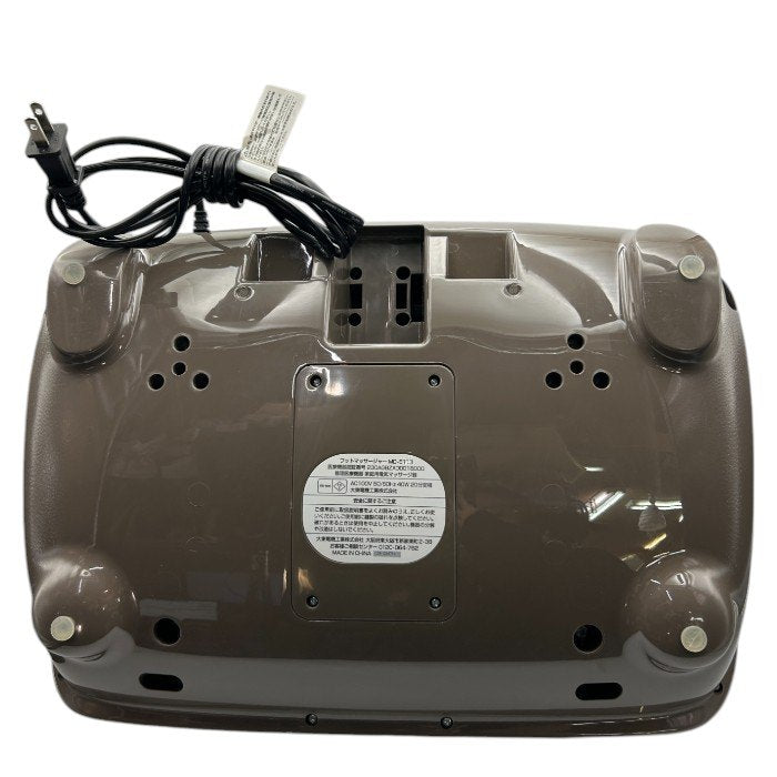 Thrive スライヴ フットマッサージャー モミギアプロ ゴールド MD-6113 GD 医療機器認証番号：230AGBZX00018000 マッサージ機 家電 足 ふくらはぎ 中古 W４