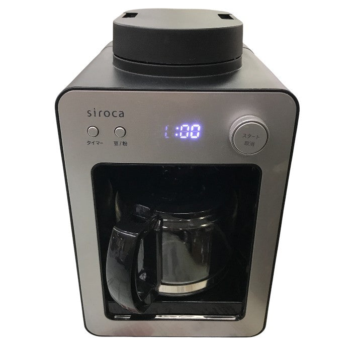 siroca(シロカ) 全自動コーヒーメーカー カフェばこ シルバー SC-A351S 中古 Y1