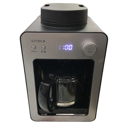 siroca(シロカ) 全自動コーヒーメーカー カフェばこ シルバー SC-A351S 中古 Y1