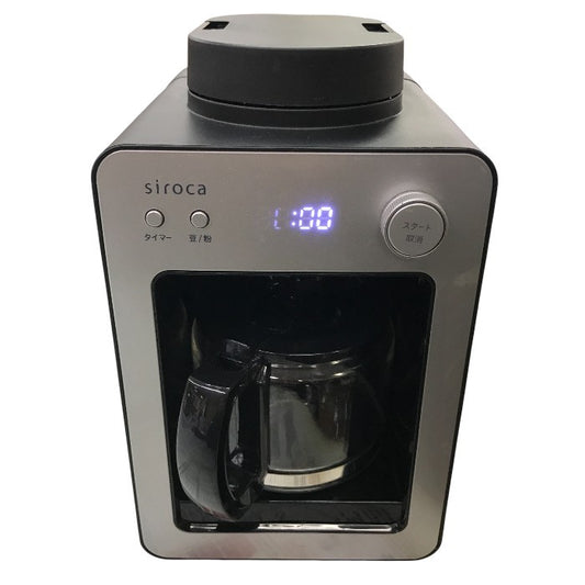 siroca(シロカ) 全自動コーヒーメーカー カフェばこ シルバー SC-A351S 中古 Y1