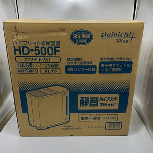 Dainichi ダイニチ ハイブリッド式加湿器 HD-500F(W) 中古 R4