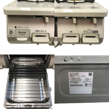 リンナイ ガステーブル クリームベージュ 都市ガス用 水無し片面焼きグリル 据え置き コンロ ガスレンジ 左強火力 RTE597BEL 中古 T1