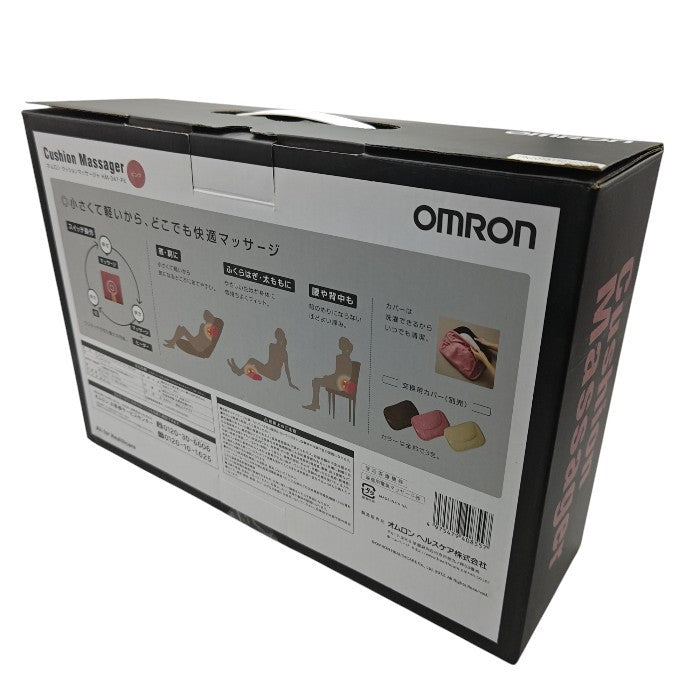 OMRON オムロン マッサージクッション ピンク HM-341-PK 【医療機器認証番号：224AABZX00036000】 H４