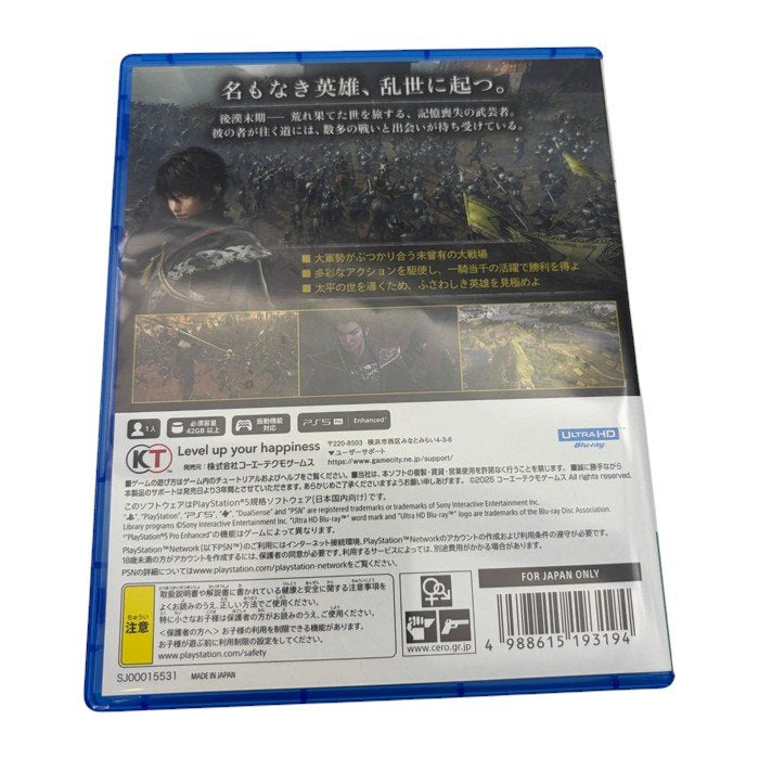 PS5 真・三國無双 ORIGINS ソフト ゲーム プレステ5 ホビー プレイステーション5 playstation5 中古 W1