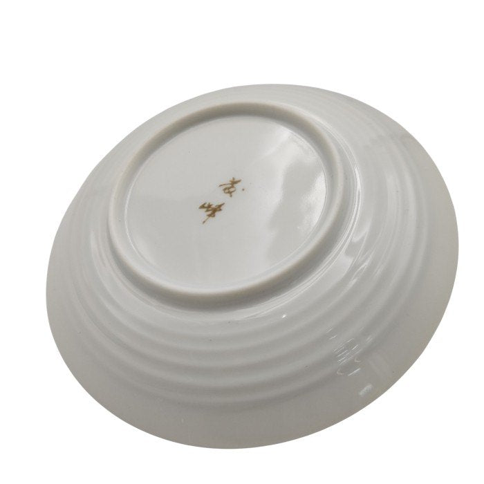 【未使用品】 美濃焼 茲峰窯 土と炎の宴 茲峰 ぐるめや 藤峰 ぐるめ魚 取皿十客 中古 H4