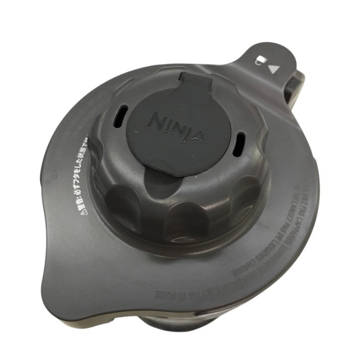 Ninja Twisti  ミキサー SS151J 中古 Y1