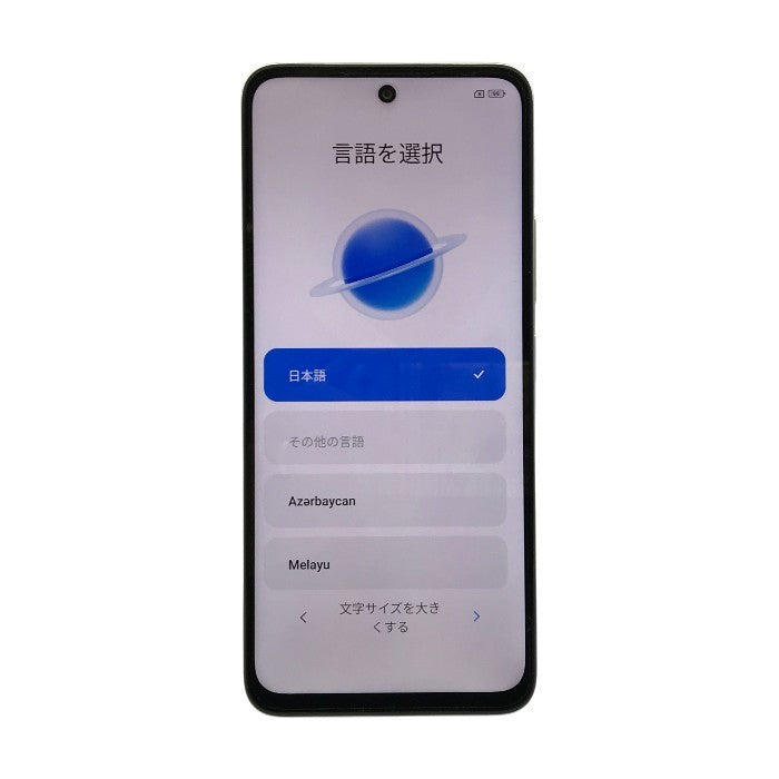 Xiaomi Redmi 12 5G スマートフォン本体 ポーラシルバー SIMフリー シンプルデザイン 背面ガラス XIG03 中古 T1