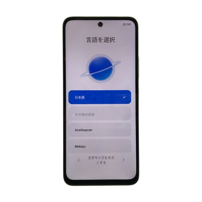 Xiaomi Redmi 12 5G スマートフォン本体 ポーラシルバー SIMフリー シンプルデザイン 背面ガラス XIG03 中古 T1