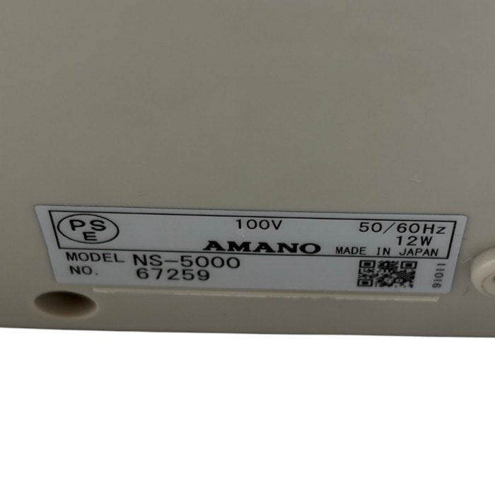 AMANO アマノ 電子タイムスタンプ NS-5000 家電 店舗 事務 オフィス 中古 W４