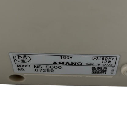 AMANO アマノ 電子タイムスタンプ NS-5000 家電 店舗 事務 オフィス 中古 W４