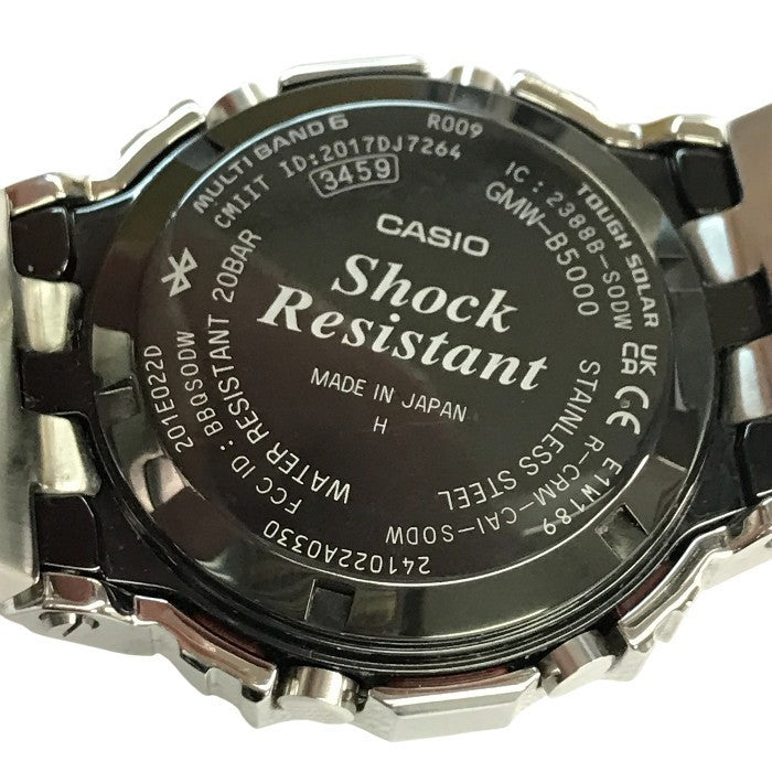 G-SHOCK FULL METAL 5000 SERIES 腕時計 メンズ デジタル タフソーラー 電波 Bluetooth スクエア GMW-B5000D-1JF 中古 T1