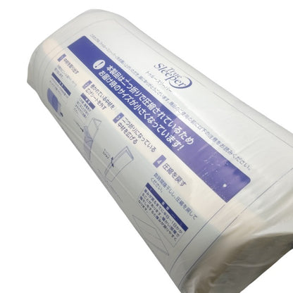 【未使用品】 Shop Japan ショップジャパン トゥルースリーパー プレミアリッチ pr.2 シングル FN006948 / 純正カバー FN006944 セット 中古 H４
