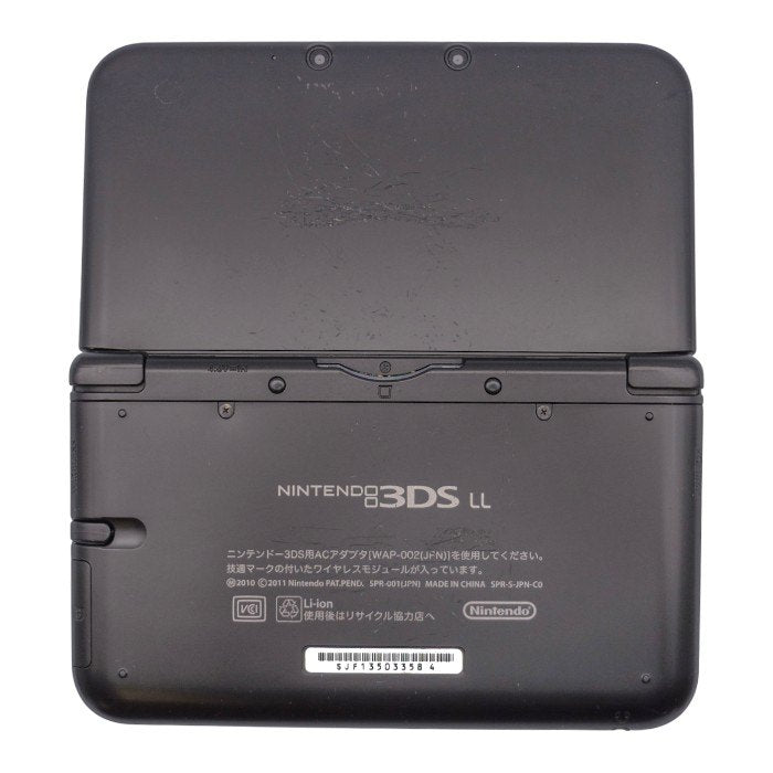 任天堂 ニンテンドー3DS LL ホワイト SPR-001(JPN) ブラック 中古 a1