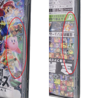 任天堂 Nitendo Switch 大乱闘スマッシュブラザーズ SPECIAL 中古 a1