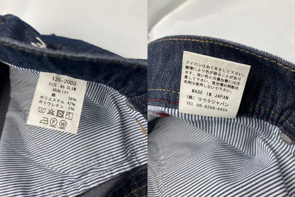 LAURA FELICE ラウラフェリーチェ ストレッチ カジュアルパンツ 135-2003 サイズ46 SLIM 中古 D4