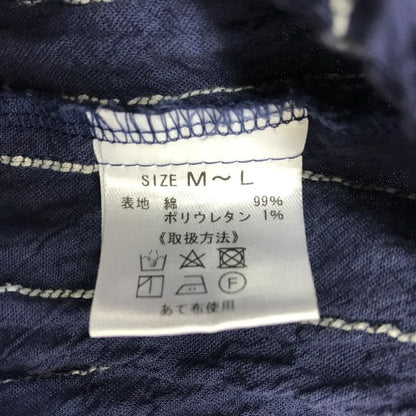 Kasurira カスリラ ブラウス レディース コットン 5分袖 シャツ 袖口ゴム ちりめん風 ネイビー M~Lサイズ 中古 T1