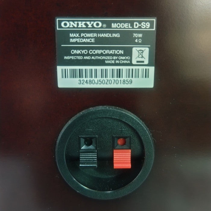 ONKYO オンキョー 2Way スピーカーシステム D-S9 中古 H4