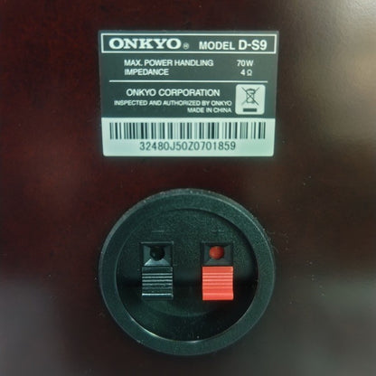ONKYO オンキョー 2Way スピーカーシステム D-S9 中古 H4