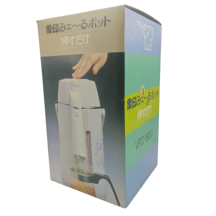 ZOJIRUSHI 象印 昭和レトロ 1.9L みェ～るポット 押すだけ 魔法瓶 VPZ-1900 中古 H4